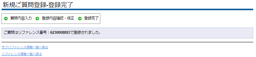 question08.png