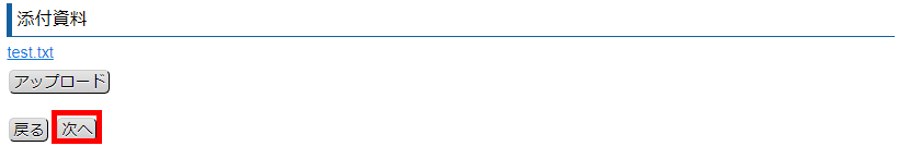 reference06d.png